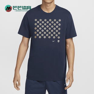 新款 夏季 男士 休闲运动舒适透气宽松短袖 451 Nike HF6072 耐克正品