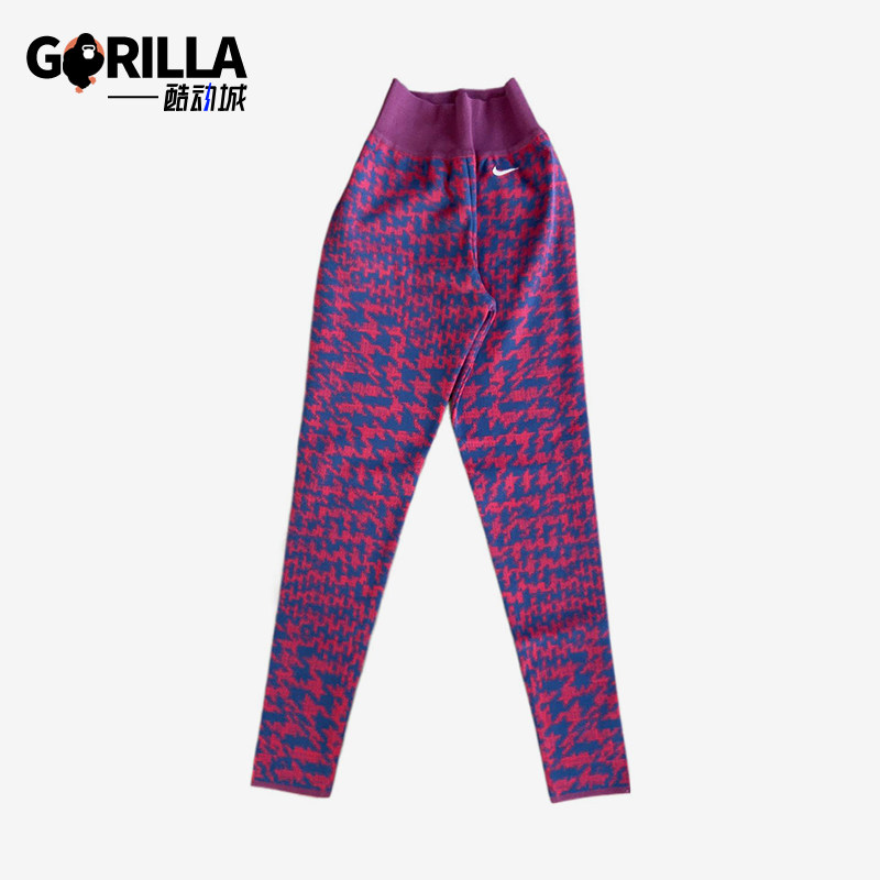 Nike/耐克正品女士Logo印花弹力紧身运动打底裤CD3968-618
