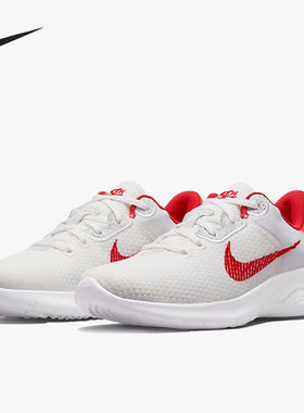 Nike/耐克正品Flex Experience RN 11女子跑步鞋DD9283-101