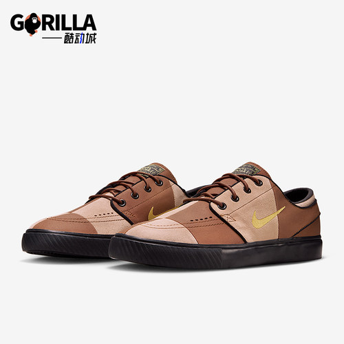 Nike/耐克正品SB Janoski男女休闲皮革轻盈复古板鞋HQ1629-200