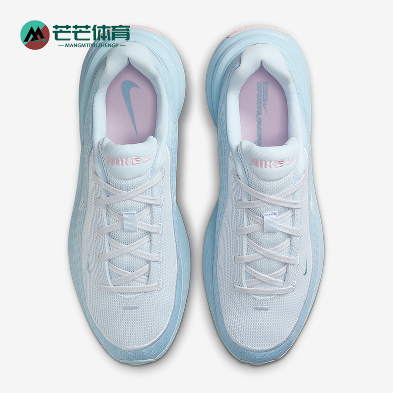 Nike/耐克正品Uplift SC男士运动轻盈经典透气跑步鞋IB2765-400