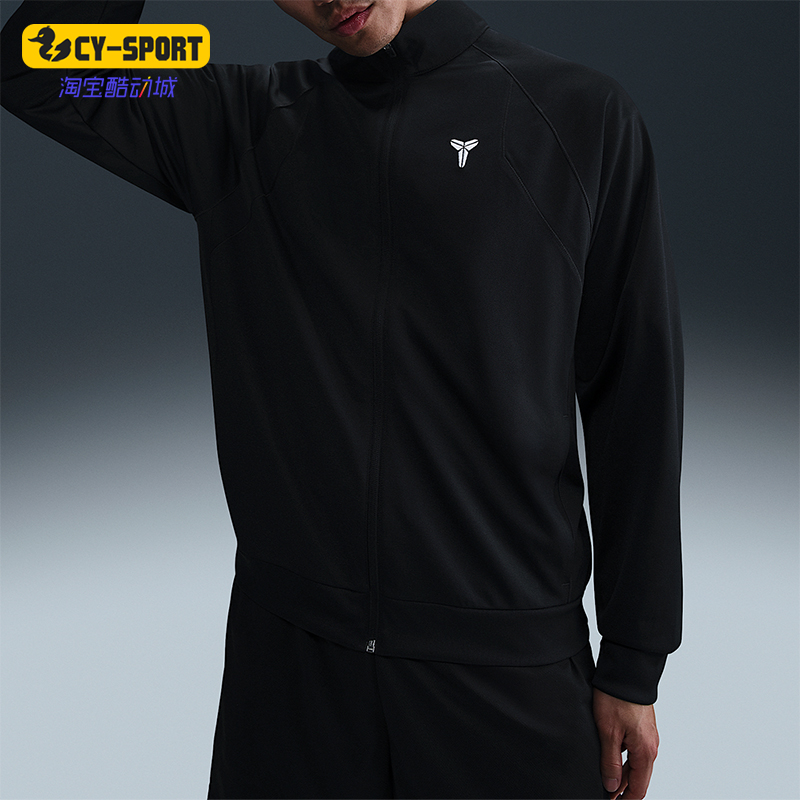 Nike/耐克正品2025新款男士针织立领经典运动夹克外套HJ8098-010