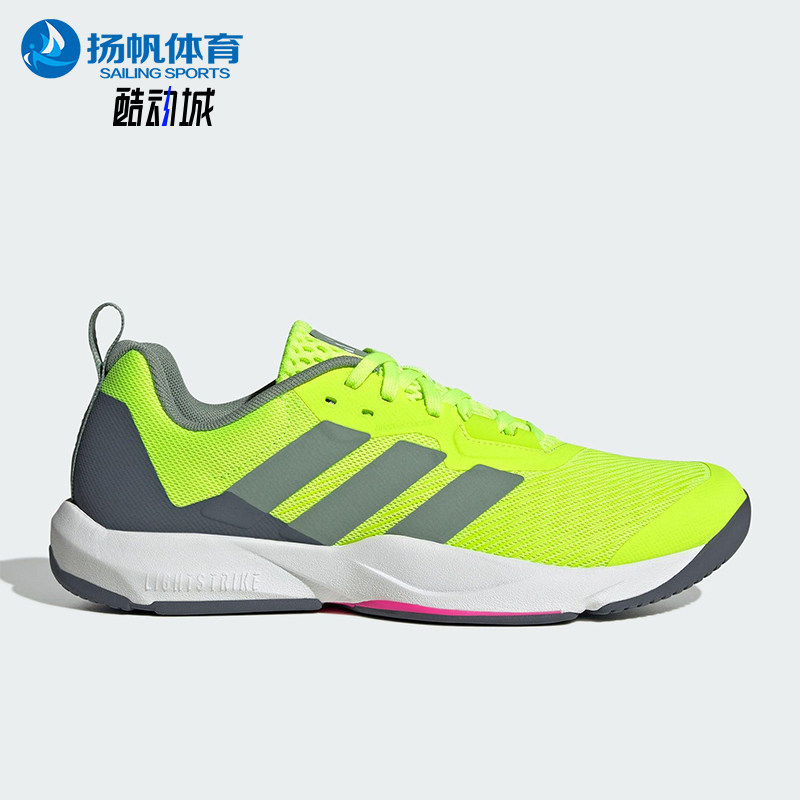 Adidas/阿迪达斯正品新款男士经典缓震回弹系带运动训练鞋ID6563
