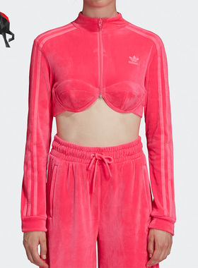 Adidas/阿迪达斯正品三叶草女子时尚休闲上衣女H50967