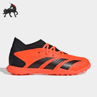 阿迪达斯正品儿童足球鞋