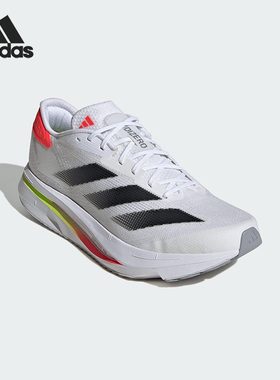 Adidas/阿迪达斯正品25春季新款男士经典训练缓震跑步鞋JS1181