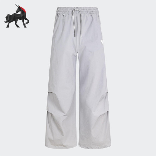 Adidas/阿迪达斯正品2025新款女士宽松时尚经典梭织长裤JY8076