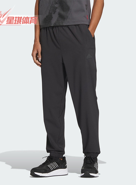 Adidas/阿迪达斯正品V LT WV PT男女款防晒束脚长裤JJ1301