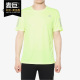 阿迪达斯正品 RUN 当季 Adidas 男子OWN THE TEE圆领短T恤 DX1316