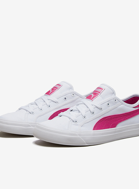 Puma/彪马正品帆布鞋夏季新款男女鞋透气运动休闲板鞋 369246-14