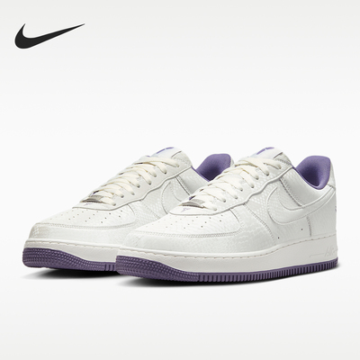 Nike/耐克官方正品Air Force 1男士经典舒适低帮板鞋IB0018-102