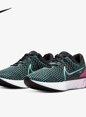 Nike/耐克官方正品新款女子运动轻便缓震透气跑步鞋 DD3024-003