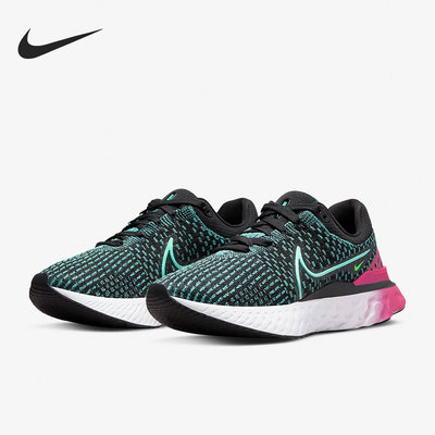 Nike/耐克正品女子运动跑步鞋