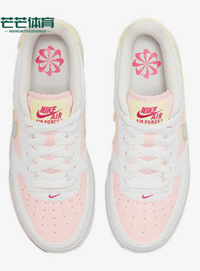 Nike/耐克正品Air Force 1 GS女子大童经典休闲板鞋DR4853-100