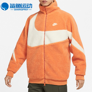 耐克男子运动外套BQ6546-808