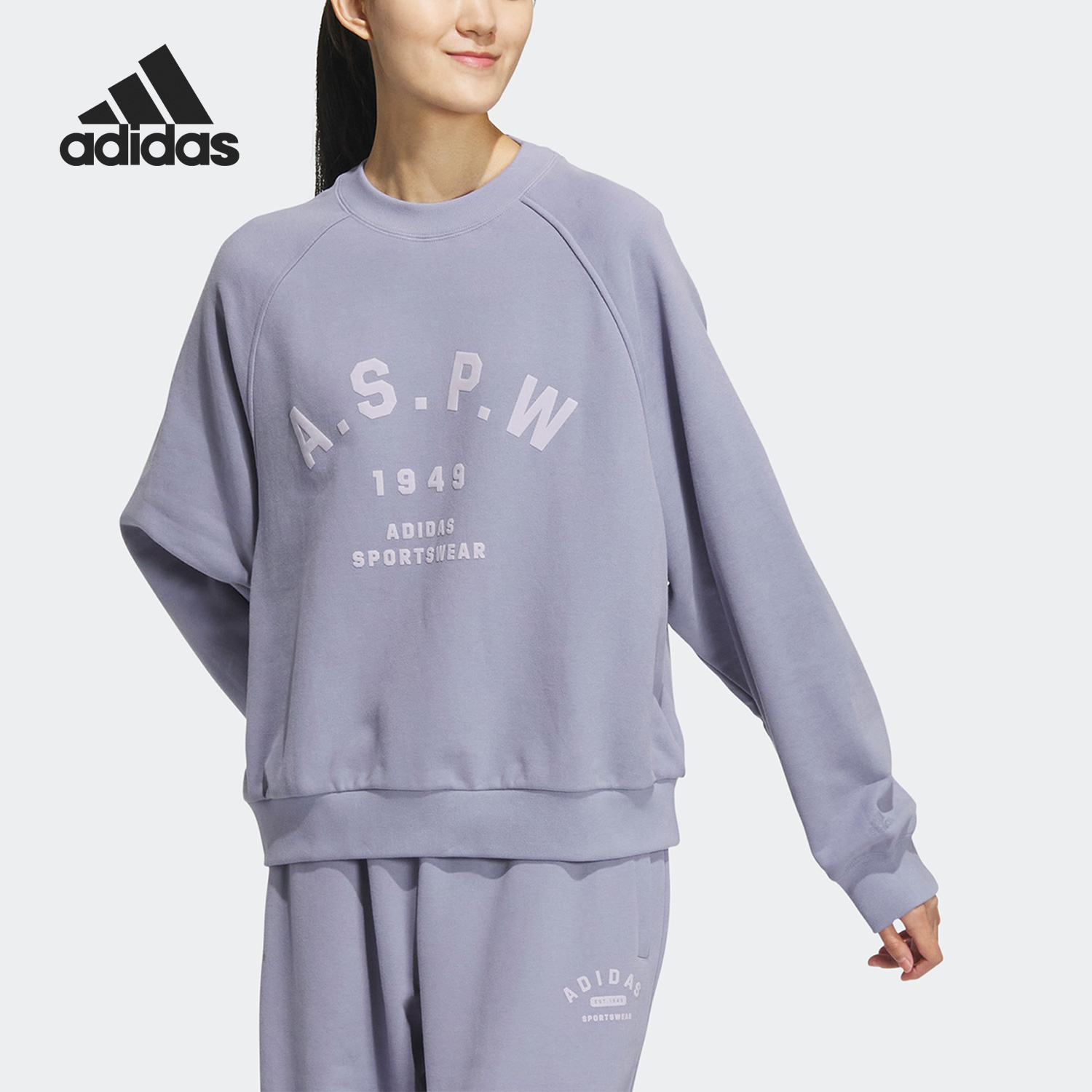 Adidas/阿迪达斯圆领卫衣