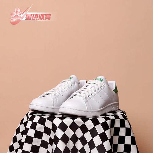 Adidas/阿迪达斯休闲鞋