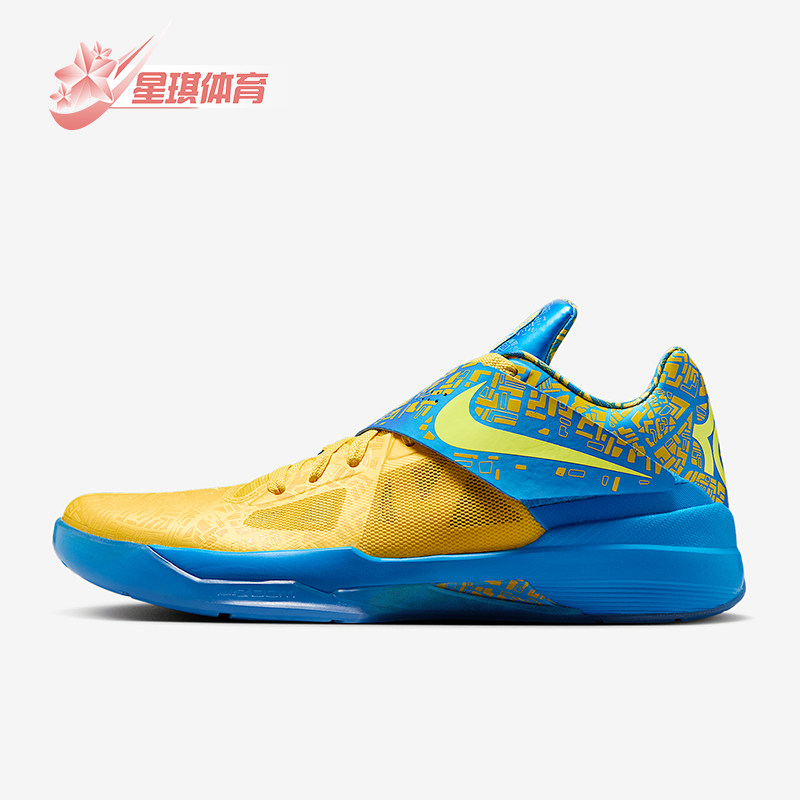 Nike/耐克正品KD 4男士轻便透气复古低帮篮球鞋FZ5916-400