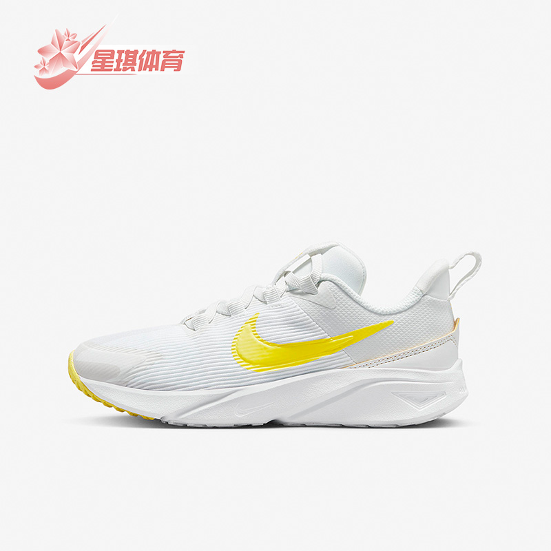 耐克GS女子大童运动休闲鞋