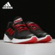 男子运动休闲轻便跑步鞋 EG1117 Adidas 新款 阿迪达斯正品 2020夏季