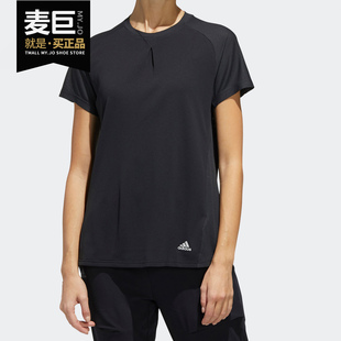 女子网球运动短袖 Adidas 新款 2020夏季 圆领T恤FQ4939 阿迪达斯正品