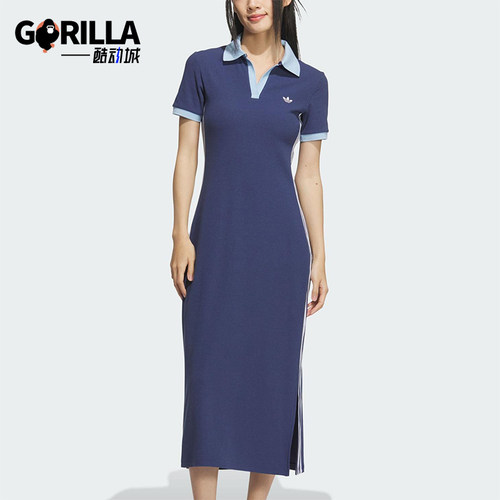 Adidas/阿迪达斯正品三叶草女士修身长款透气时尚连衣裙KF0317