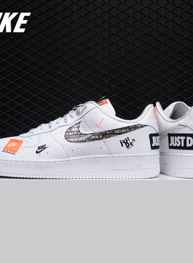Nike/耐克正品男女AIR FORCE 1 JDI空一号板经典休闲鞋AR7719