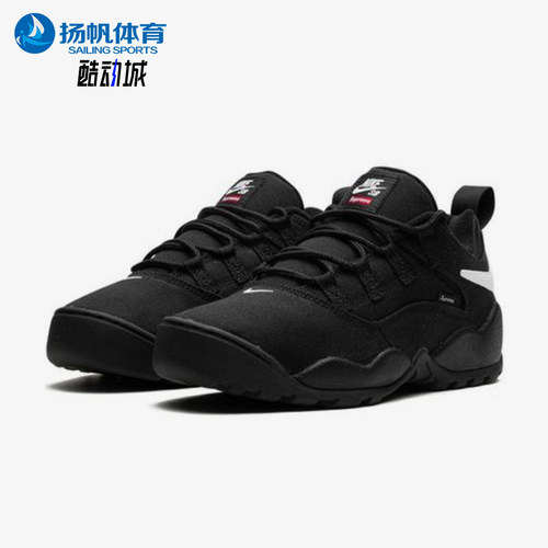 Nike/耐克正品Supreme男士低帮耐磨透气减震户外运动鞋FQ3000-001