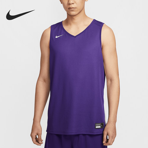 Nike/耐克正品春季新款男士V领运动训练针织球衣IB8827-547