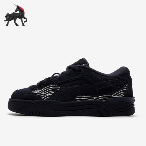 Puma/彪马正品NAVY男女同款舒适减震耐磨低帮板鞋401852-01
