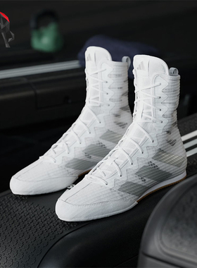 Adidas/阿迪达斯正品春季男女训练透气耐穿室内拳击运动鞋JS4685