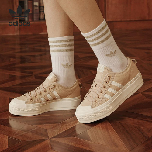 Adidas/阿迪达斯正品三叶草男女同款缓震耐磨运动休闲板鞋JQ9150