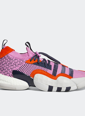 Adidas/阿迪达斯正品Trae Young 2男女运动耐磨篮球鞋H06483