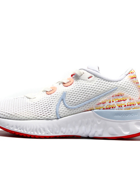 Nike/耐克正品 夏季新款RENEW RUN 男女运动缓震跑步鞋 CW5633