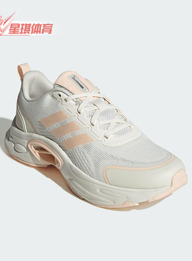 Adidas/阿迪达斯正品2025夏季款女士低帮透气运动跑步鞋JQ7604
