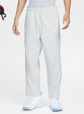 Nike/耐克正品新款男士宽松简约柔软针织长裤FZ1037-121