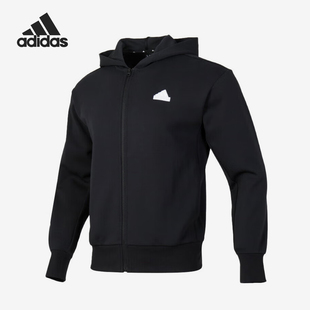 Adidas/阿迪达斯正品运动休闲新款男士针织透气宽松外套JI6324