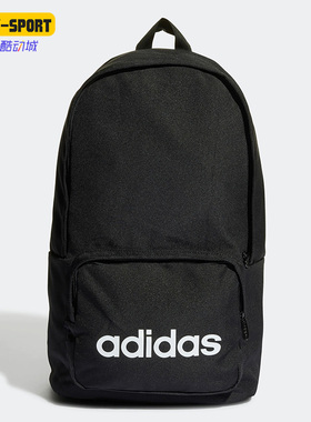 Adidas/阿迪达斯正品neo CLSC XL男女款休闲运动双肩背包 HG0352