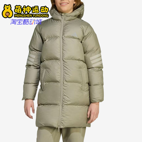 Adidas/阿迪达斯正品Future Icons儿童保暖户外棉服JN2585