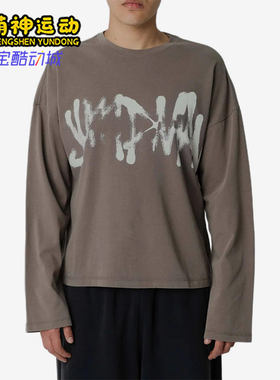 Nike/耐克正品JORDAN新款男卡其白色柔软经典长袖T恤IM7365-289
