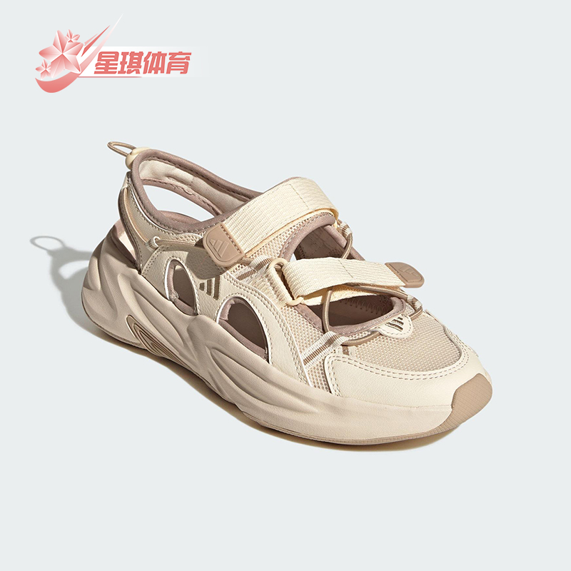 Adidas/阿迪达斯正品2025男女厚底超轻耐磨魔术贴休闲凉鞋JS4579