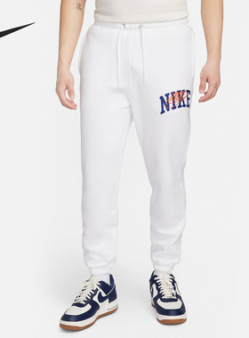 Nike/耐克正品Club Fleece 男子加绒休闲收口长裤FV4454-100