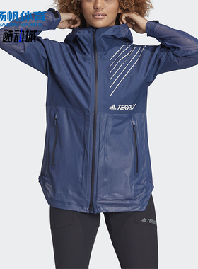 Adidas/阿迪达斯正品2025女士耐磨户外连帽防风运动外套FJ9369