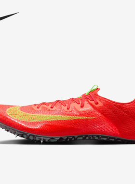 Nike/耐克正品轻便防滑新款男士运动耐磨透气跑步鞋FZ9662-600