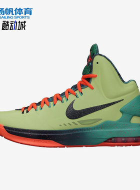 Nike/耐克正品Zoom KD5 All Star男士气垫运动篮球鞋583111-300