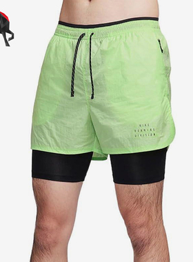 Nike/耐克正品2025男士运动梭织透气跑步二合一短裤FB8545-337