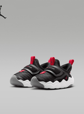 Nike/耐克正品2025 JORDAN婴童运动训练经典低帮篮球鞋HF3414-001