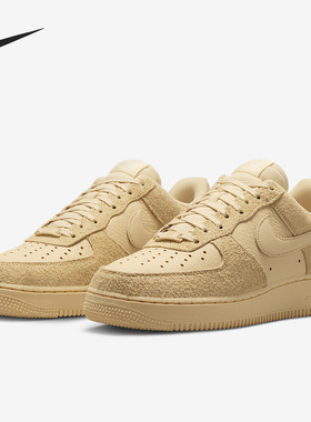 Nike/耐克正品新款女士空一号经典轻便运动板鞋IB4001-200