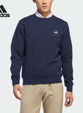 Adidas/阿迪达斯正品新款男士高尔夫运动圆领针织卫衣IU4518