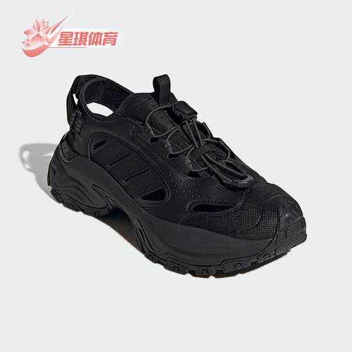Adidas/阿迪达斯正品2025新款男女同款可调节魔术贴凉鞋JP8896